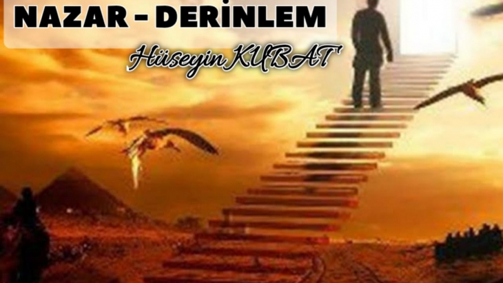 NAZAR