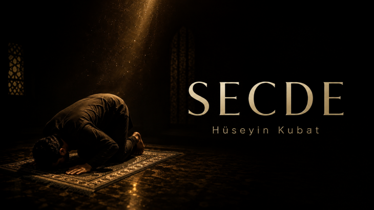 SECDE