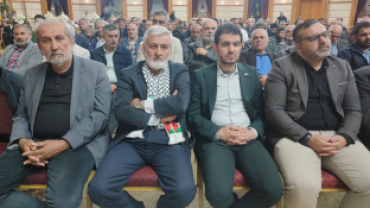 Filistin'i Unutmadık, Unutturmayacağız!