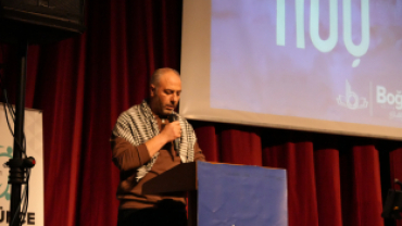 Gençlik Buluşmaları programı gerçekleştirildi