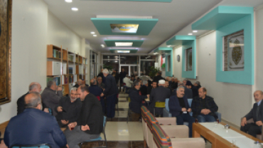 Boğaziçi Derneği'nde Ramazan İftarı