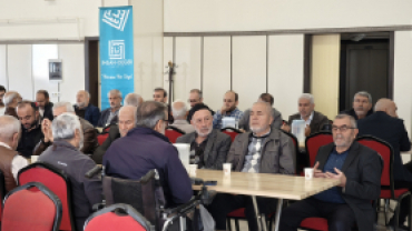 Hizmet İçi Eğitim Programı