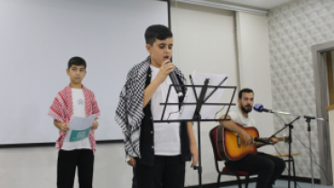 Boğaziçi Yaz Okulu Final Programı Coşku ile Tamamlandı