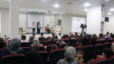 Boğaziçi Yaz Okulu Final Programı Coşku ile Tamamlandı