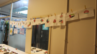 Boğaziçi Yaz Okulu Final Programı Coşku ile Tamamlandı