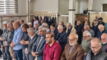 Hizmet İçi Eğitim Programı