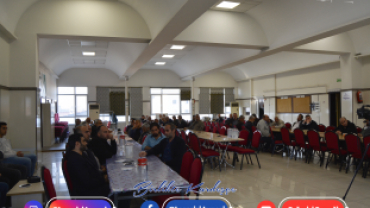 Boğaziçi Eğitim Derneği Semt Derneklerini Buluşturdu