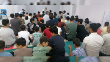 Boğaziçi Yaz Okulu Coşkuyla Başladı